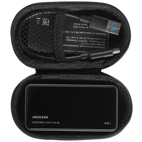 Внешний SSD диск Drop Light, с подсветкой гравировки, 256 Гб Внешний SSD диск Drop Light, с подсветкой гравировки, 256 Гб