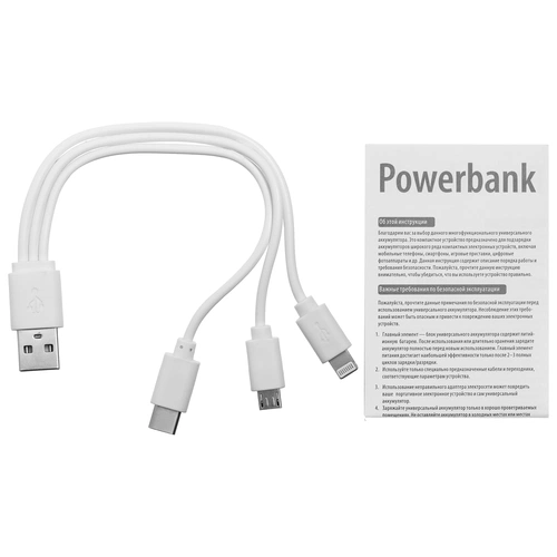 Внешний аккумулятор Uniscend All Day Compact 10000 мАч, синий Внешний аккумулятор Uniscend All Day Compact 10000 мАч, синий