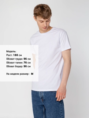 Футболка унисекс T-Bolka 160, белая Футболка унисекс T-Bolka 160, белая