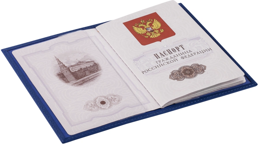Обложка для паспорта Twill, синяя Обложка для паспорта Twill, синяя