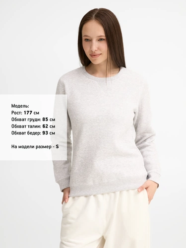Толстовка женская Sully Women, светло-серый меланж Толстовка женская Sully Women, светло-серый меланж