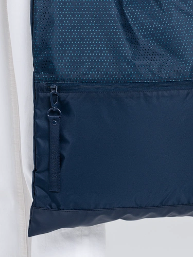 Сумка для покупок Triangel, синяя Сумка для покупок Triangel, синяя