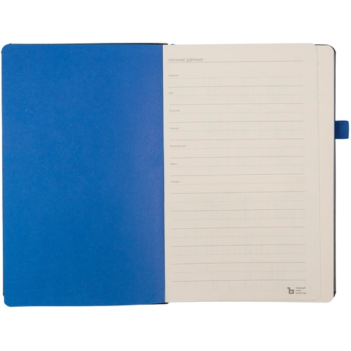 Ежедневник Ton, недатированный, черный с синим Ежедневник Ton, недатированный, черный с синим