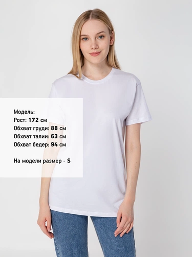 Футболка унисекс T-Bolka 160, белая Футболка унисекс T-Bolka 160, белая