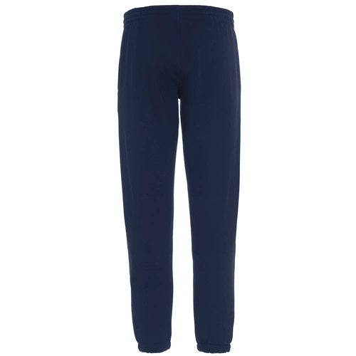 Джоггеры Kulonga, темно-синие (кобальт) Джоггеры Kulonga, темно-синие (кобальт)