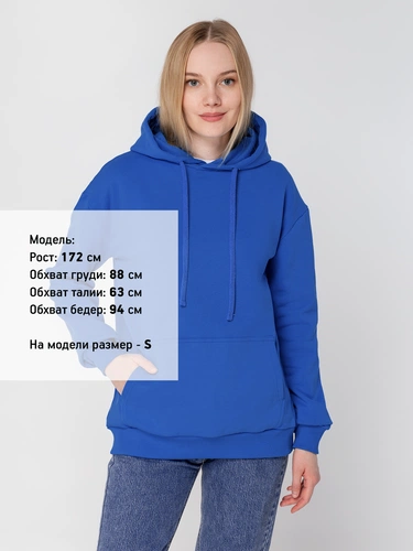 Худи Kirenga Heavy 2.0, ярко-синее Худи Kirenga Heavy 2.0, ярко-синее