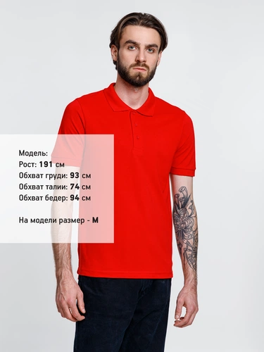 Рубашка поло мужская Adam, красная Рубашка поло мужская Adam, красная