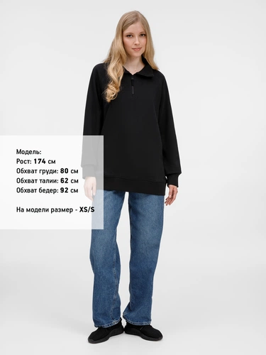 Толстовка унисекс S3, черная Толстовка унисекс S3, черная