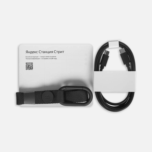 Умная колонка «Яндекс Станция Стрит», черная Умная колонка «Яндекс Станция Стрит», черная