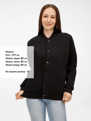 Бомбер унисекс AtmosWear, черный Бомбер унисекс AtmosWear, черный