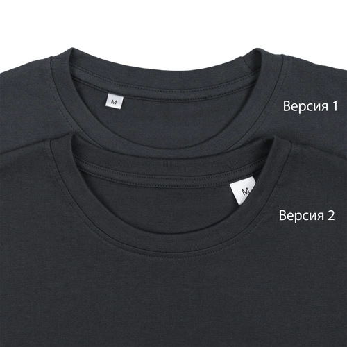 Футболка унисекс T-Bolka 180, темно-серая Футболка унисекс T-Bolka 180, темно-серая