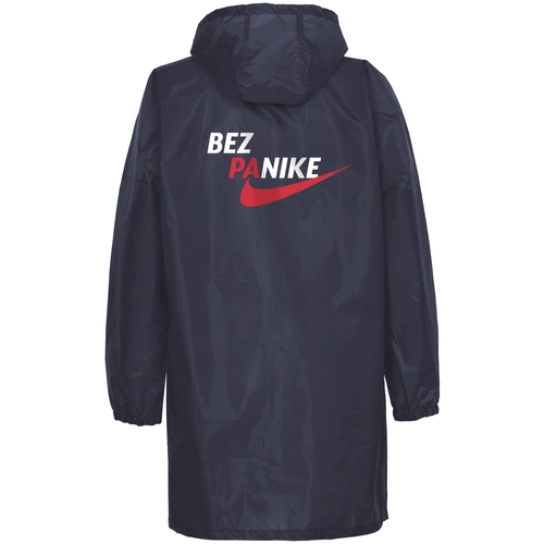 Дождевик Bez Panike, темно-синий Дождевик Bez Panike, темно-синий