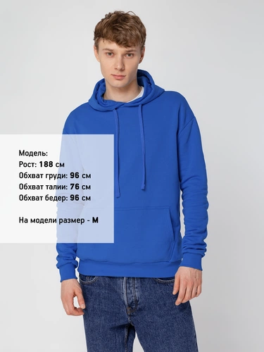 Худи Kirenga Heavy 2.0, ярко-синее Худи Kirenga Heavy 2.0, ярко-синее