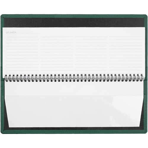 Планинг Grade на заказ, недатированный, зеленый Планинг Grade на заказ, недатированный, зеленый