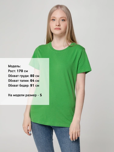 Футболка женская T-bolka Lady, ярко-зеленая Футболка женская T-bolka Lady, ярко-зеленая