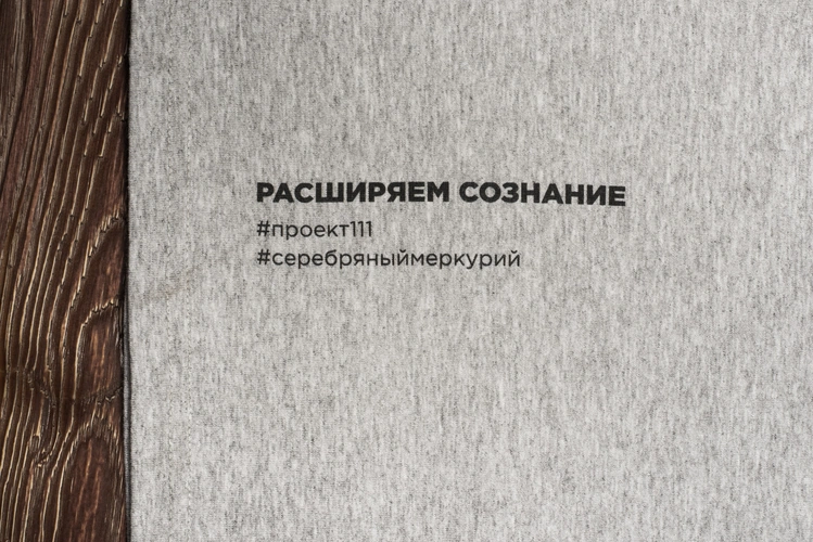 Футболка женская T-bolka Stretch Lady, серый меланж Футболка женская T-bolka Stretch Lady, серый меланж