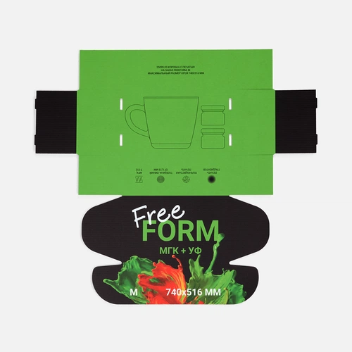 Коробка с печатью на заказ Freeform, M Коробка с печатью на заказ Freeform, M
