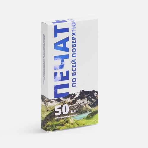 Коробка с полноцветной печатью для аккумулятора Uniscend All Day Коробка с полноцветной печатью для аккумулятора Uniscend All Day