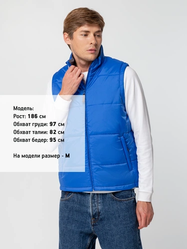 Жилет Warm, ярко-синий Жилет Warm, ярко-синий
