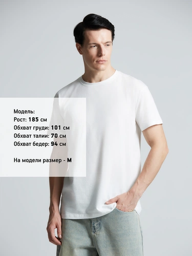 Футболка унисекс T-Bolka 160, белая (белоснежная) Футболка унисекс T-Bolka 160, белая (белоснежная)