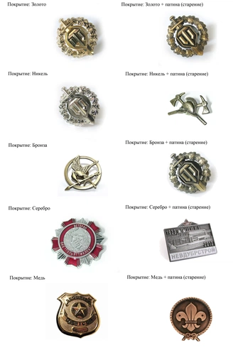 Значки Collet, металлические Значки Collet, металлические