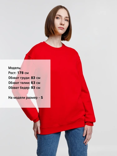 Свитшот унисекс Columbia, красный Свитшот унисекс Columbia, красный