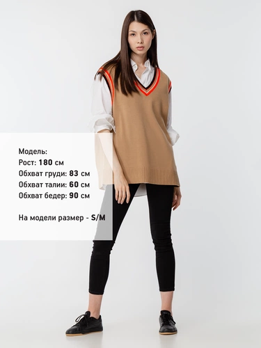 Жилет оверсайз унисекс Cornell в сумке, бежевый Жилет оверсайз унисекс Cornell в сумке, бежевый