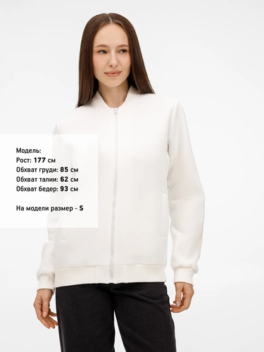 Бомбер унисекс Estado, молочно-белый Бомбер унисекс Estado, молочно-белый