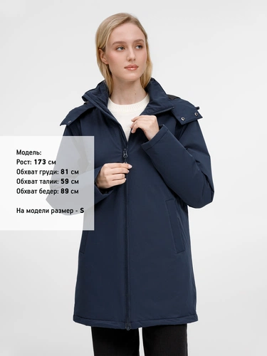 Куртка-парка унисекс Sfera, темно-синяя Куртка-парка унисекс Sfera, темно-синяя