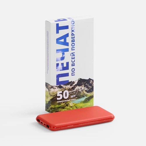 Коробка с полноцветной печатью для аккумулятора Uniscend All Day Коробка с полноцветной печатью для аккумулятора Uniscend All Day