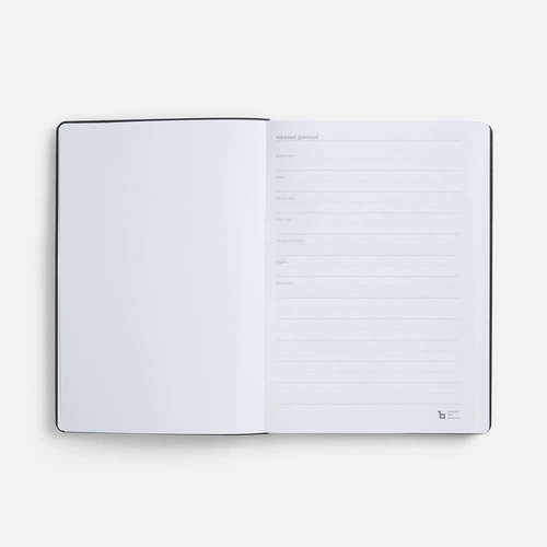 Ежедневник Urban, недатированный, бежевый Ежедневник Urban, недатированный, бежевый