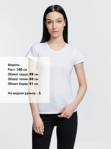 Футболка женская Crusader Women, белая Футболка женская Crusader Women, белая