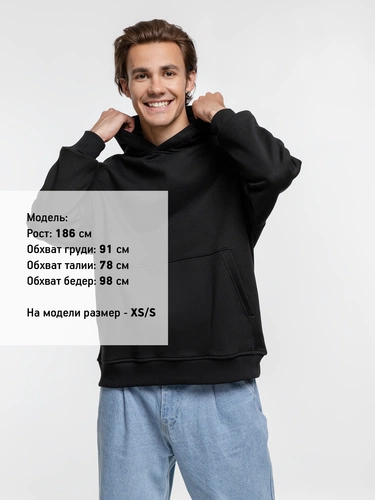 Худи оверсайз Kulonga Comfort Heavy, черное Худи оверсайз Kulonga Comfort Heavy, черное