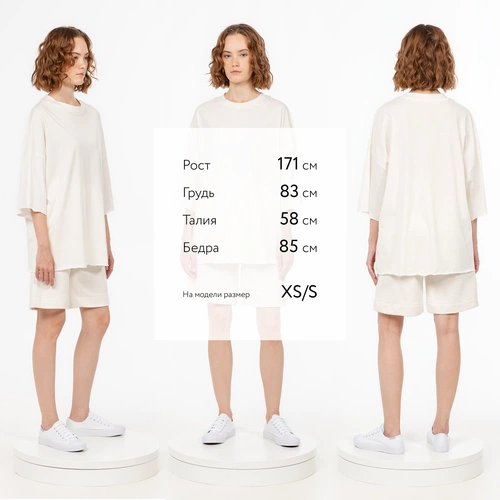 Футболка унисекс оверсайз T1, молочно-белая Футболка унисекс оверсайз T1, молочно-белая