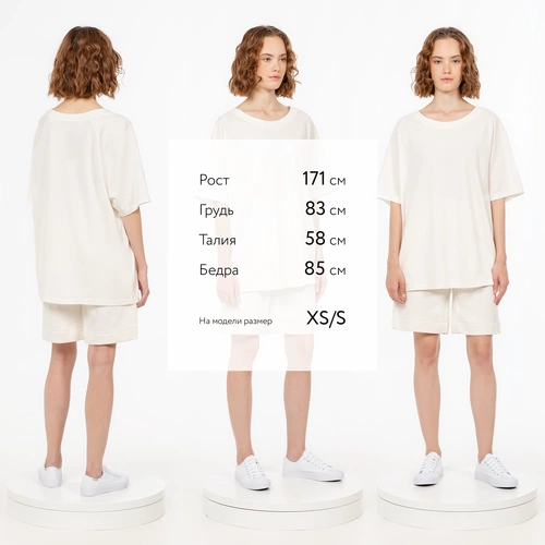 Футболка унисекс оверсайз T2, молочно-белая Футболка унисекс оверсайз T2, молочно-белая