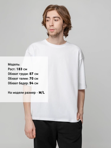 Футболка унисекс оверсайз Street Vibes, молочно-белая Футболка унисекс оверсайз Street Vibes, молочно-белая