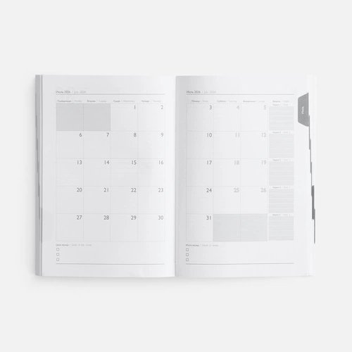 Ежедневник Baza, датированный, серый Ежедневник Baza, датированный, серый