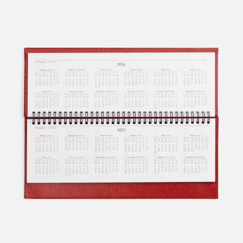 Планинг Faro, датированный, красный Планинг Faro, датированный, красный