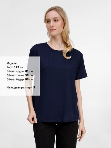 Футболка унисекс Senti, темно-синяя Футболка унисекс Senti, темно-синяя