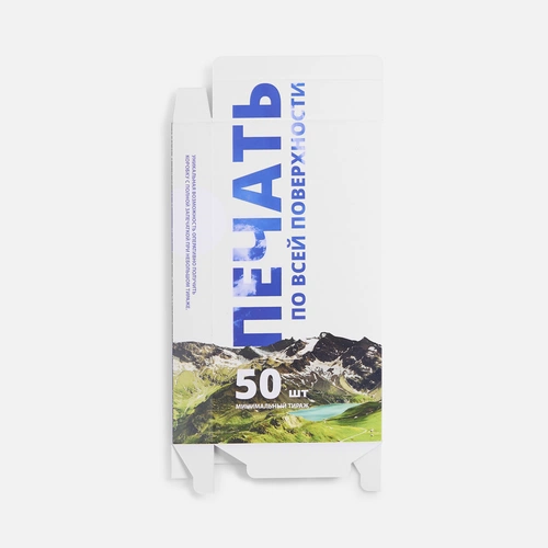 Коробка с полноцветной печатью для аккумулятора Uniscend All Day Коробка с полноцветной печатью для аккумулятора Uniscend All Day