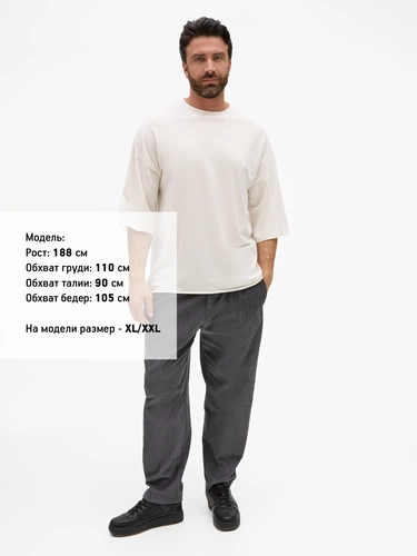 Футболка унисекс оверсайз T1, молочно-белая Футболка унисекс оверсайз T1, молочно-белая