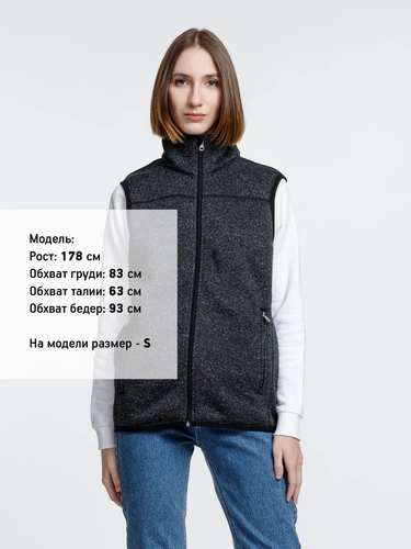 Жилет унисекс Gotland, черный Жилет унисекс Gotland, черный