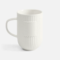 Кружка «Все связано», большая, ver.2