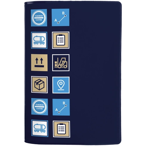 Обложка для паспорта Industry, ver.2, логистика Обложка для паспорта Industry, ver.2, логистика