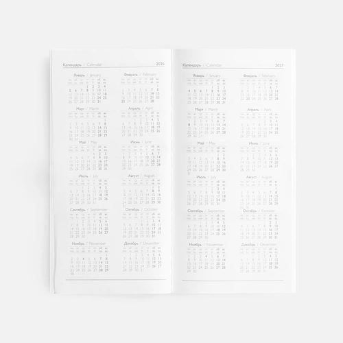 Еженедельник Baza, датированный, красный Еженедельник Baza, датированный, красный