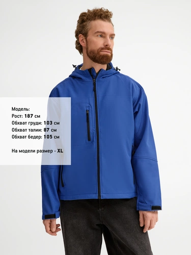 Куртка мужская с капюшоном Replay Men 340, ярко-синяя Куртка мужская с капюшоном Replay Men 340, ярко-синяя