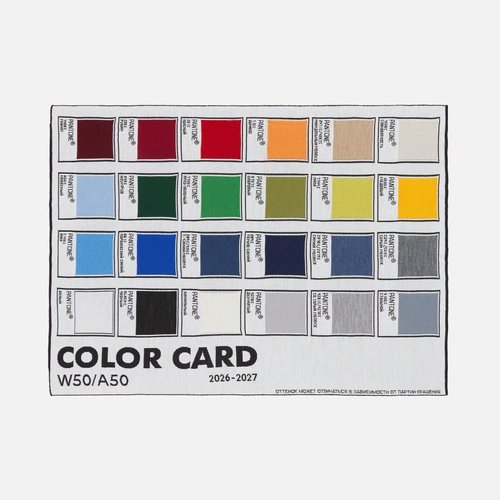 Плед-пантон «Вязание на заказ», полушерсть Плед-пантон «Вязание на заказ», полушерсть