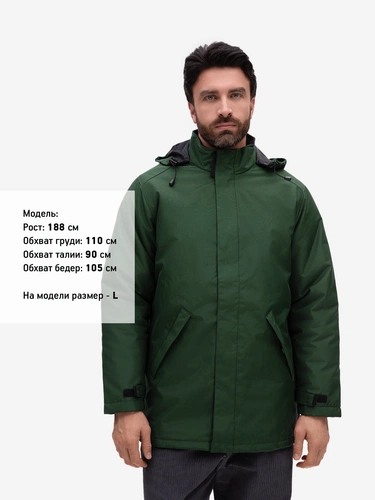 Куртка на стеганой подкладке Robyn, темно-зеленая Куртка на стеганой подкладке Robyn, темно-зеленая