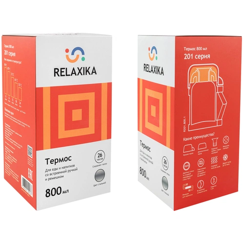 Термос для еды и напитков Relaxika 800, стальной Термос для еды и напитков Relaxika 800, стальной
