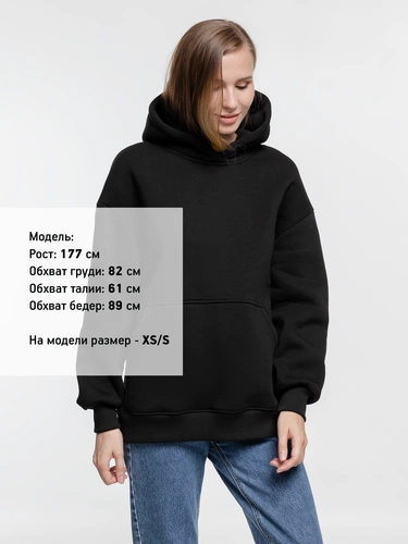 Худи оверсайз Kulonga Comfort Heavy, черное Худи оверсайз Kulonga Comfort Heavy, черное